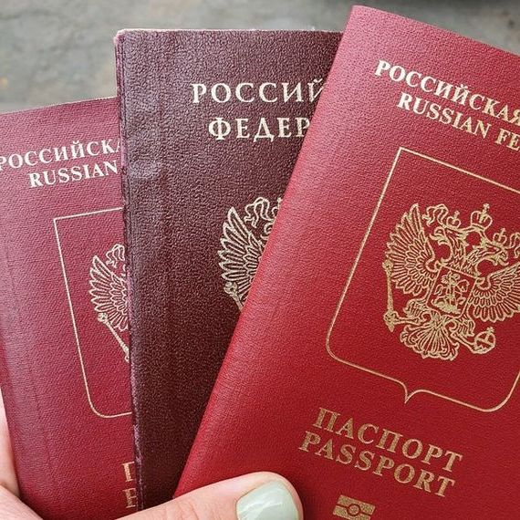 прописка в Калмыкии